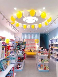 米可家Milk Family 为宝妈打造全品类优质母婴用品