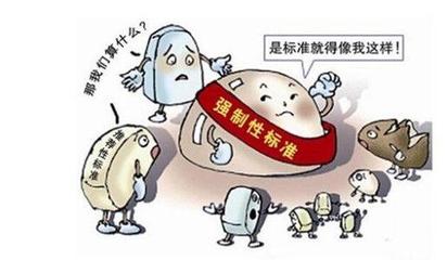 避开母婴用品选购的坑 计算机信息技术揭示的“黑历史”